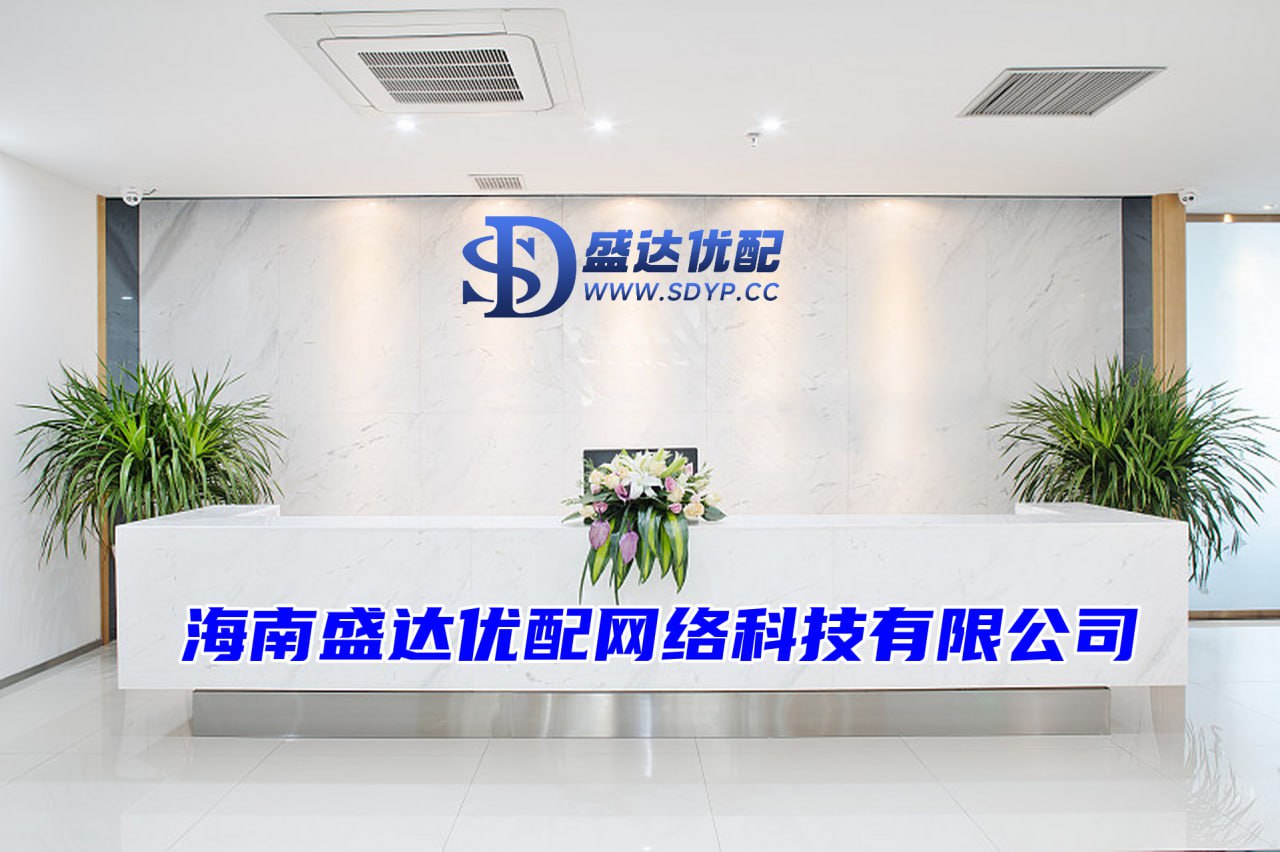 配资公司行情,股票配资合作,股市配资开户